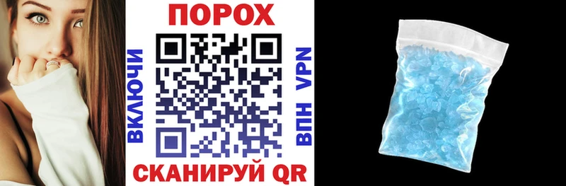 Amphetamine VHQ как найти закладки Коряжма