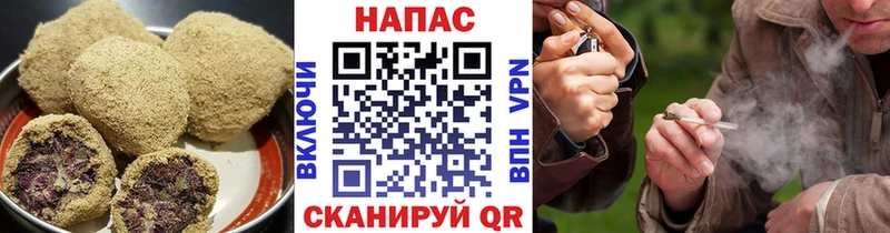 OMG зеркало  Коряжма  Cannafood марихуана  закладка 