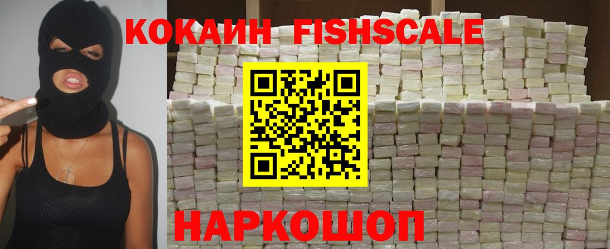 МДМА  Вход с VPN  Коряжма  LSD-25  Cocaine  Меф  МАРИХУАНА  ГАШ  Альфа ПВП СОЛЬ   Меф   ГАШИШ 