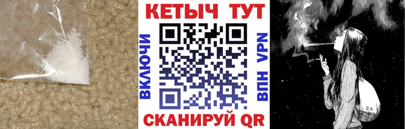 даркнет сайт Коряжма КЕТАМИН VHQ
