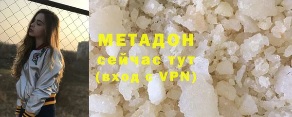 гашик Алексеевка