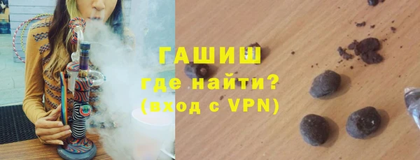прущие грибы Алексин