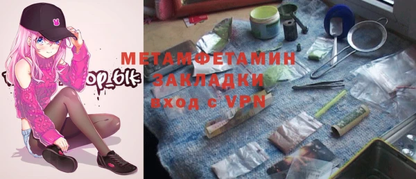 гашик Алексеевка