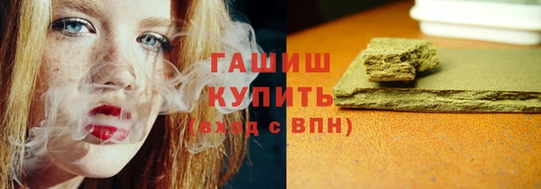 прущие грибы Алексин