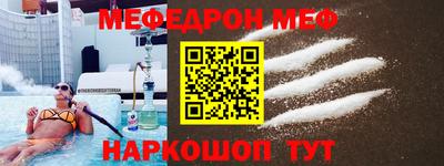 амф Гагарин