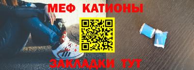 дживик Гай