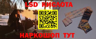 дживик Гай