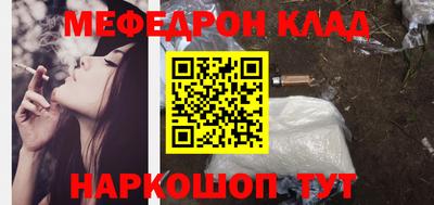 дживик Гай