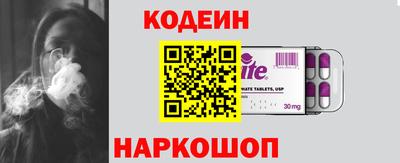 дживик Гай