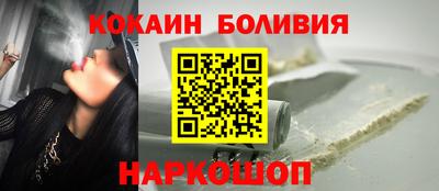 MDMA Гатчина