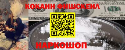 амф Гагарин