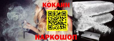 амф Гагарин