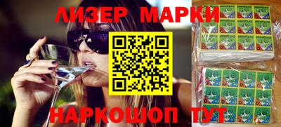 MDMA Гатчина