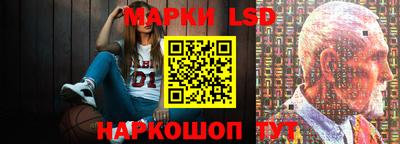дживик Гай