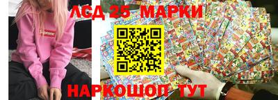 амф Гагарин
