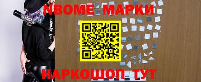 MDMA Гатчина