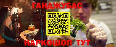 MDMA Гатчина