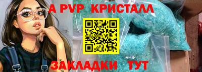 MDMA Гатчина