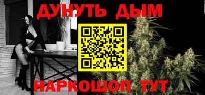 MDMA Гатчина