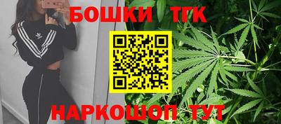 дживик Гай