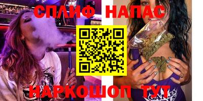 амф Гагарин