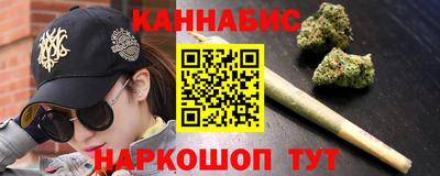 амф Гагарин