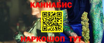 амф Гагарин