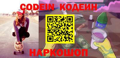 дживик Гай