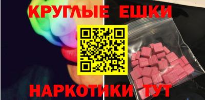 крисы Нарткала