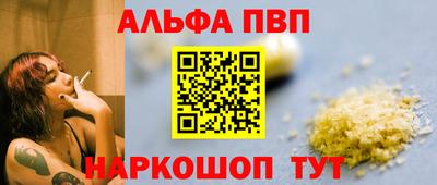 амф Гагарин