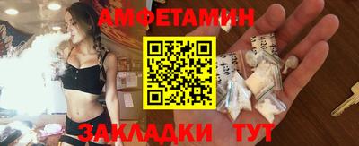 MDMA Гатчина