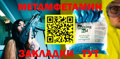 MDMA Гатчина