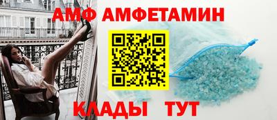 дживик Гай