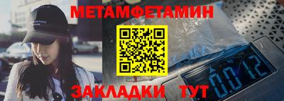MDMA Гатчина