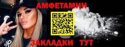 MDMA Гатчина