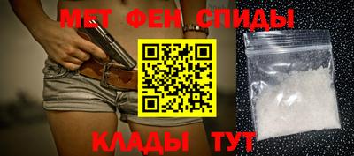 дживик Гай
