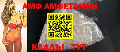 дживик Гай