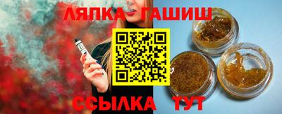 амф Гагарин