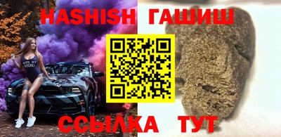 дживик Гай