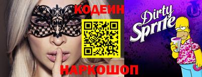 MDMA Гатчина