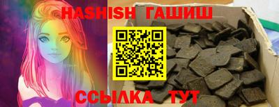 MDMA Гатчина