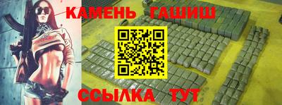 MDMA Гатчина