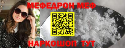 дживик Гай