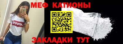 MDMA Гатчина