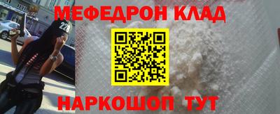 амф Гагарин