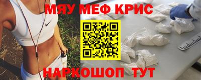 MDMA Гатчина