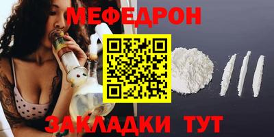 MDMA Гатчина