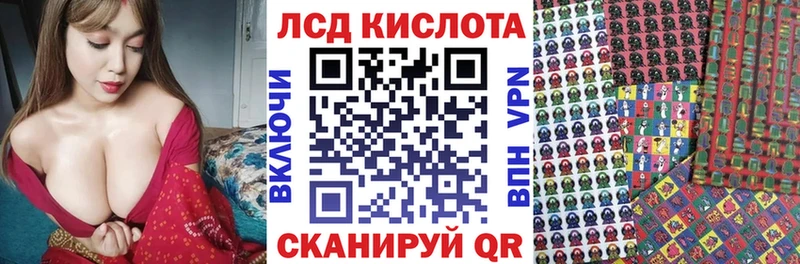 Марки N-bome 1,5мг купить наркотики сайты Коряжма