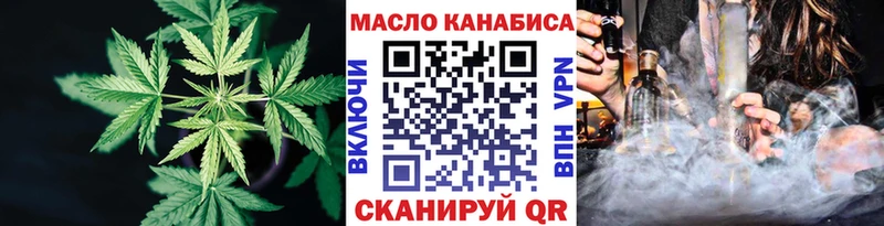 Дистиллят ТГК Wax  Коряжма 