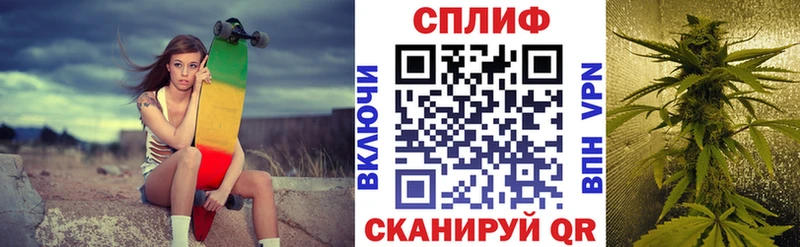 Канабис VHQ  Коряжма 